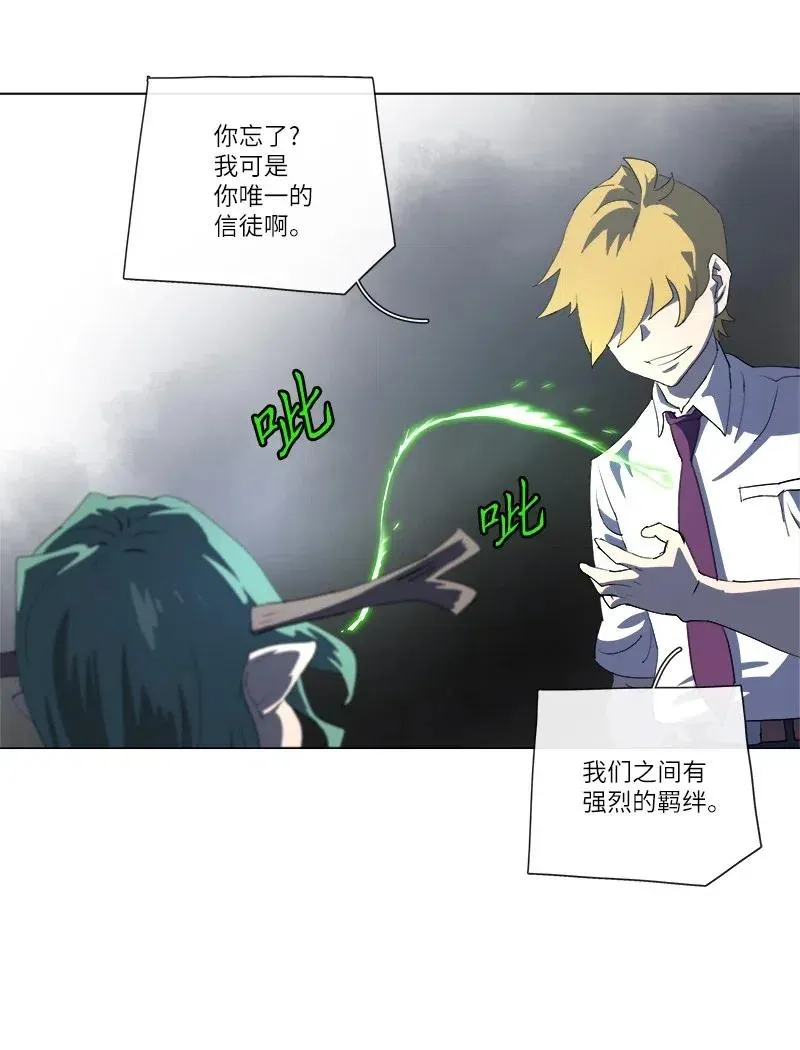 151 151 第11页