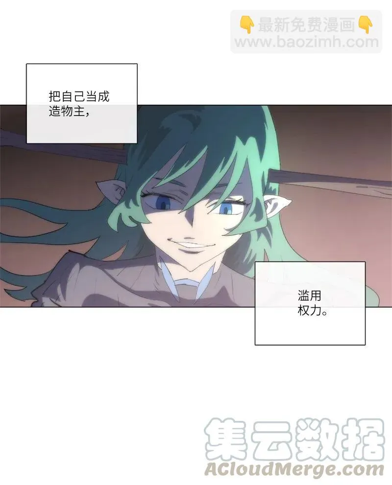 151 151 第19页