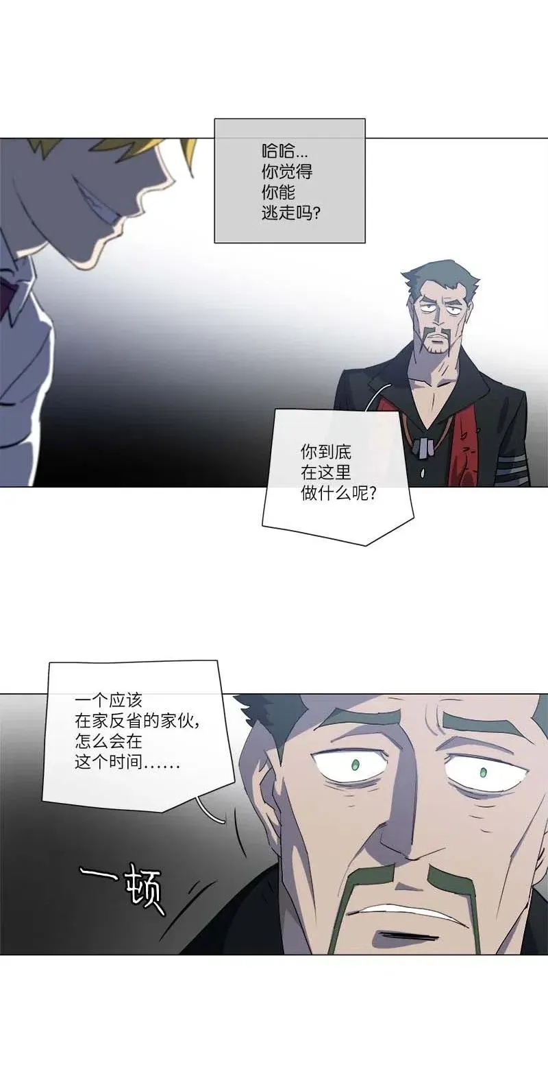 151 151 第32页