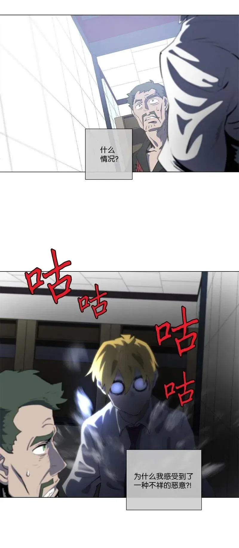 151 151 第41页