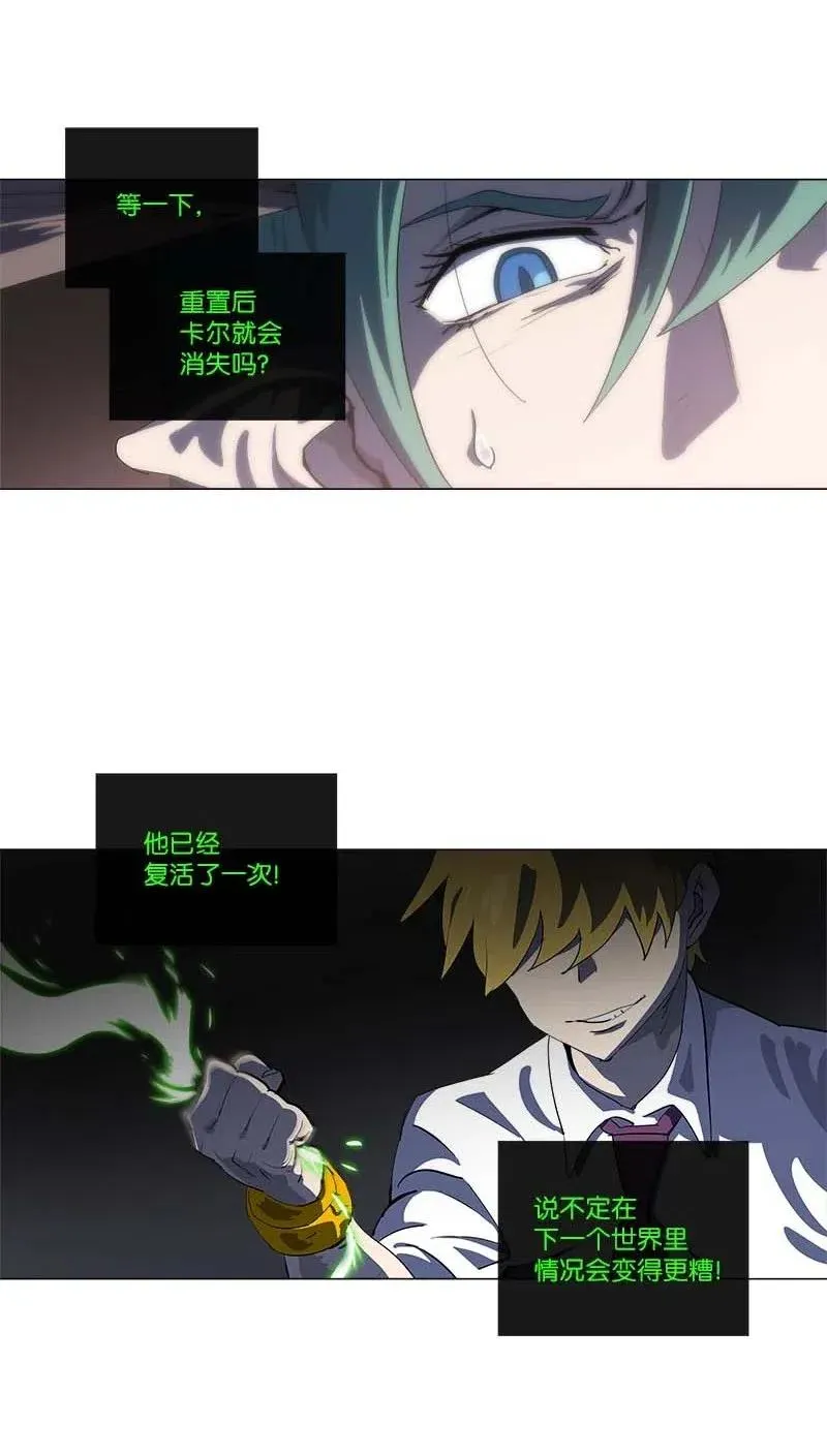 151 151 第47页