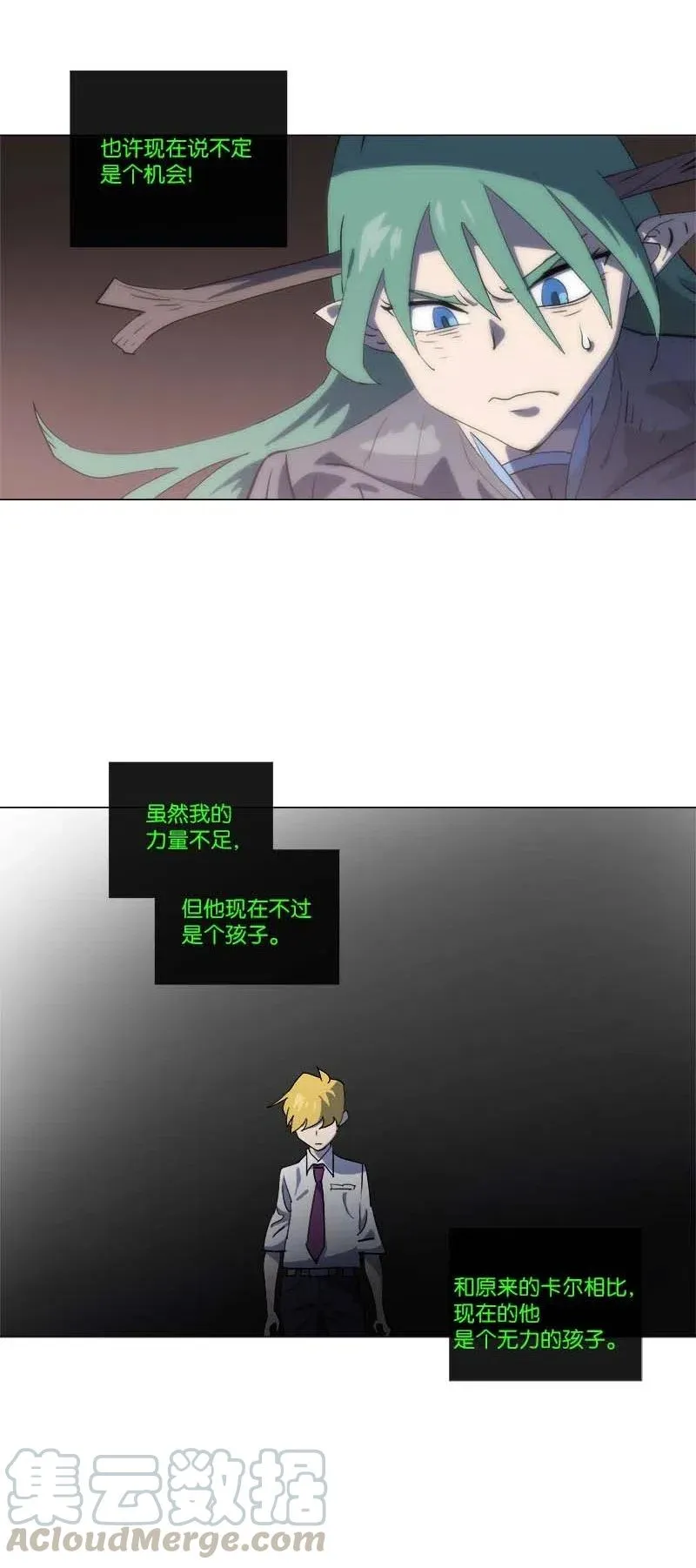 151 151 第49页