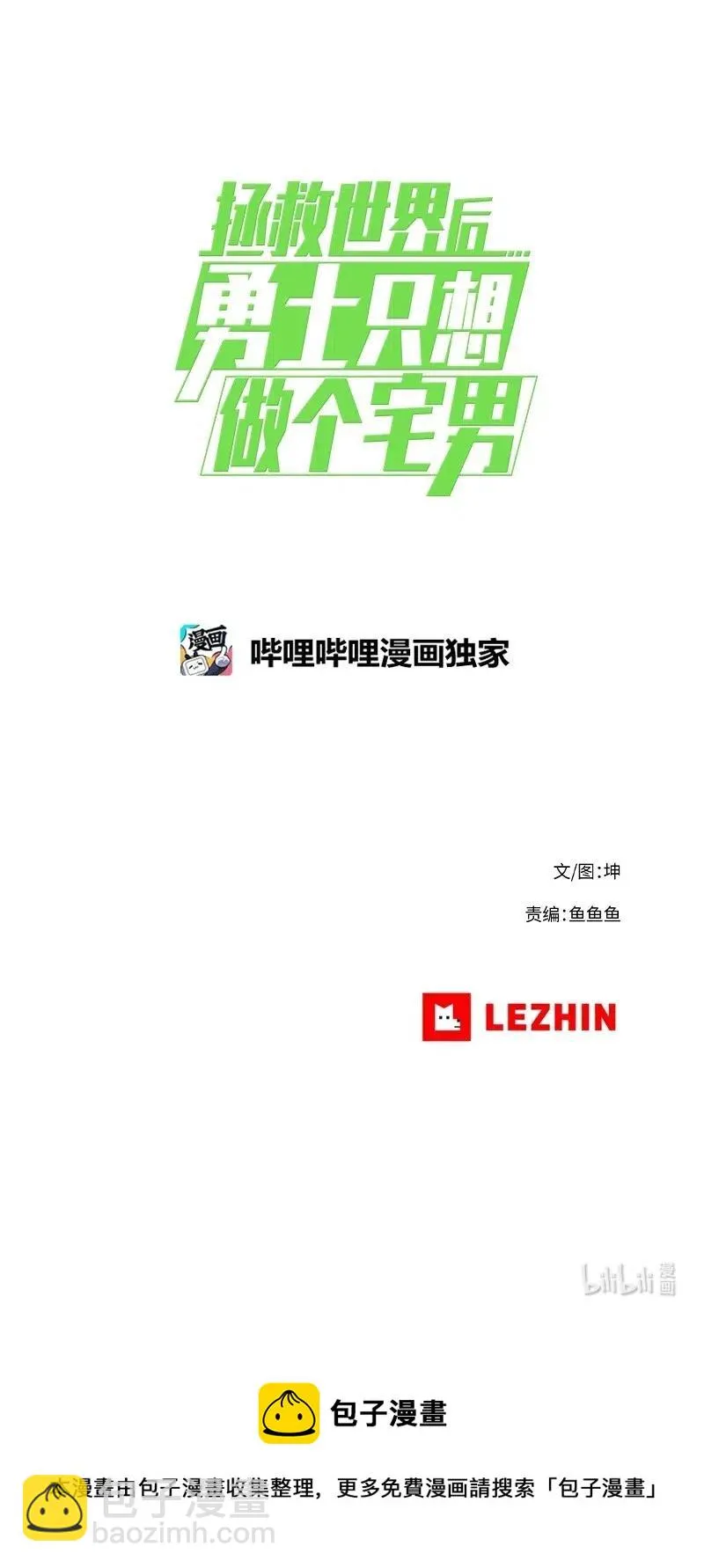 151 151 第53页