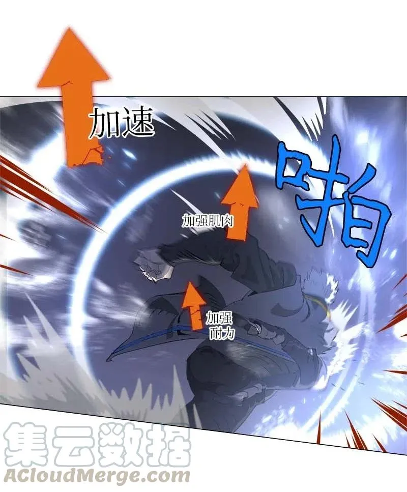 153 153 第4页