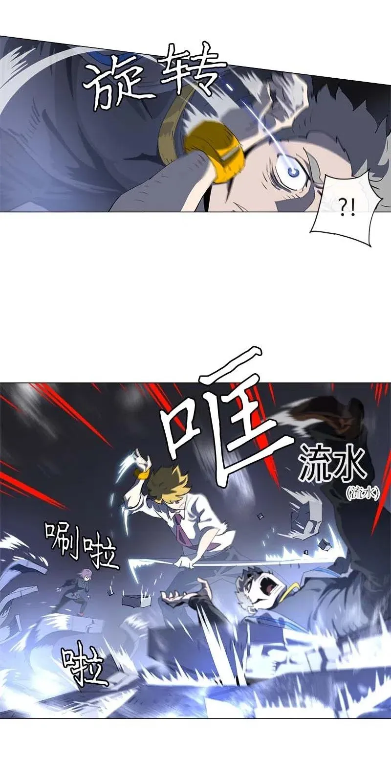 153 153 第5页
