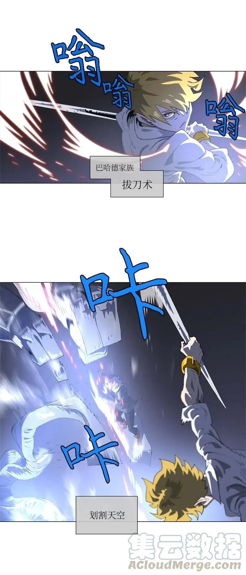 153 153 第7页