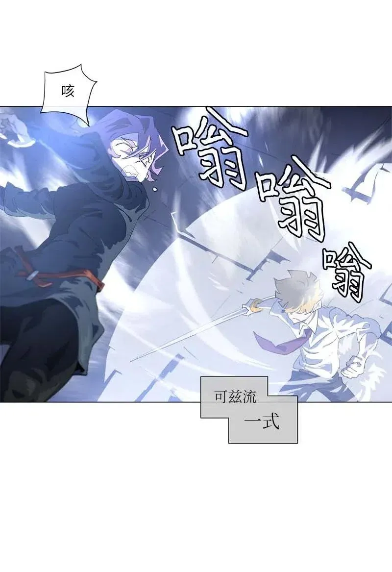 153 153 第8页