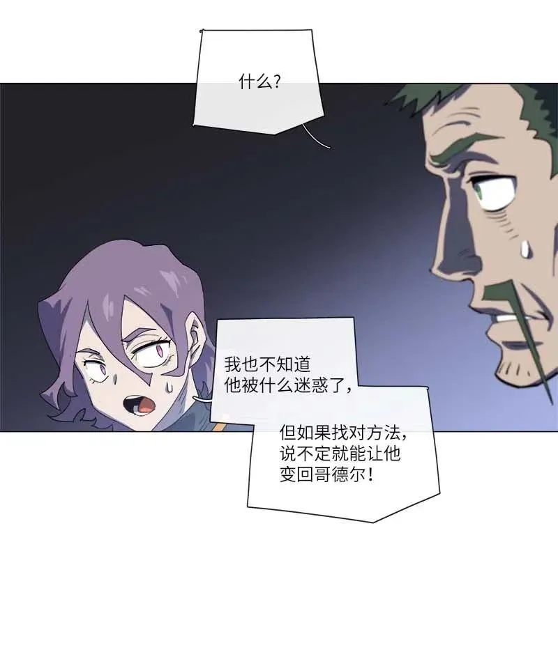 153 153 第15页