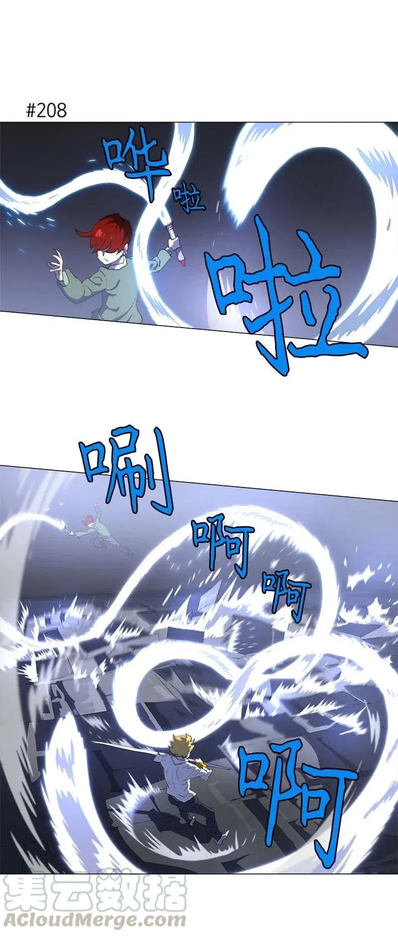 153 153 第19页