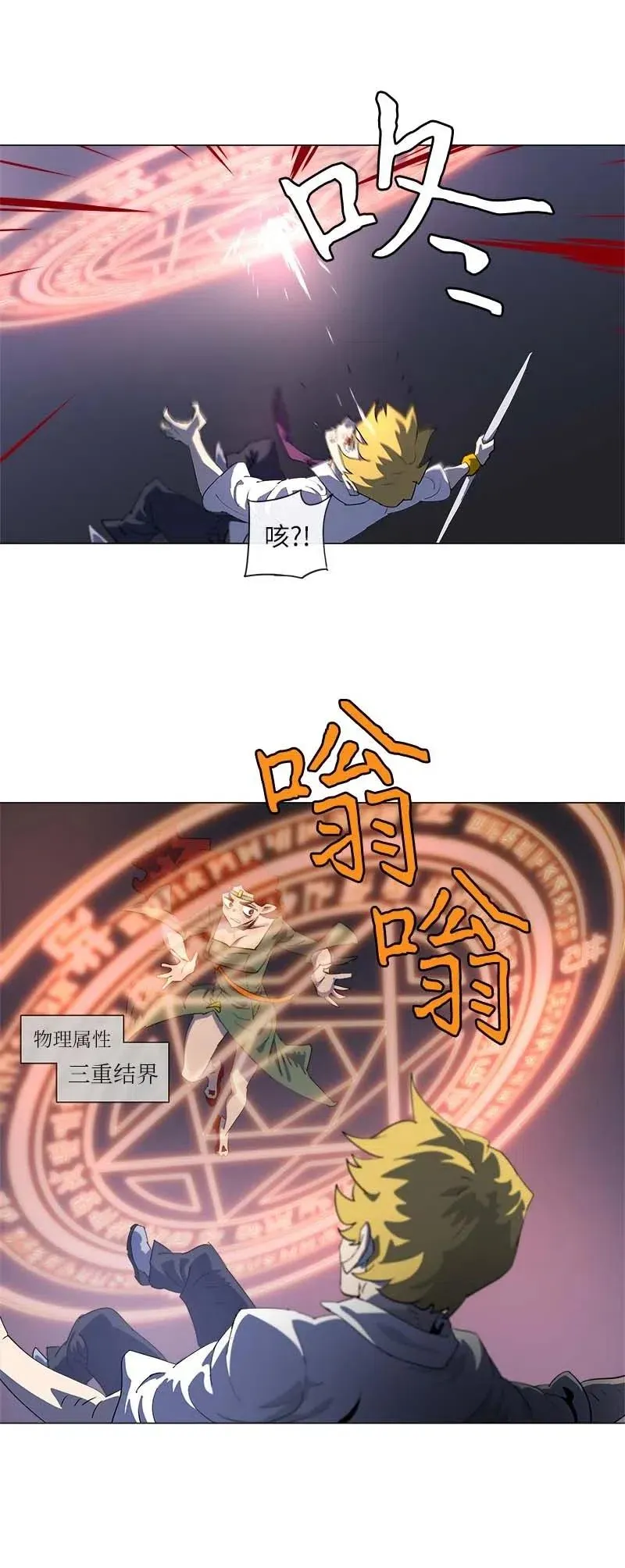 153 153 第21页