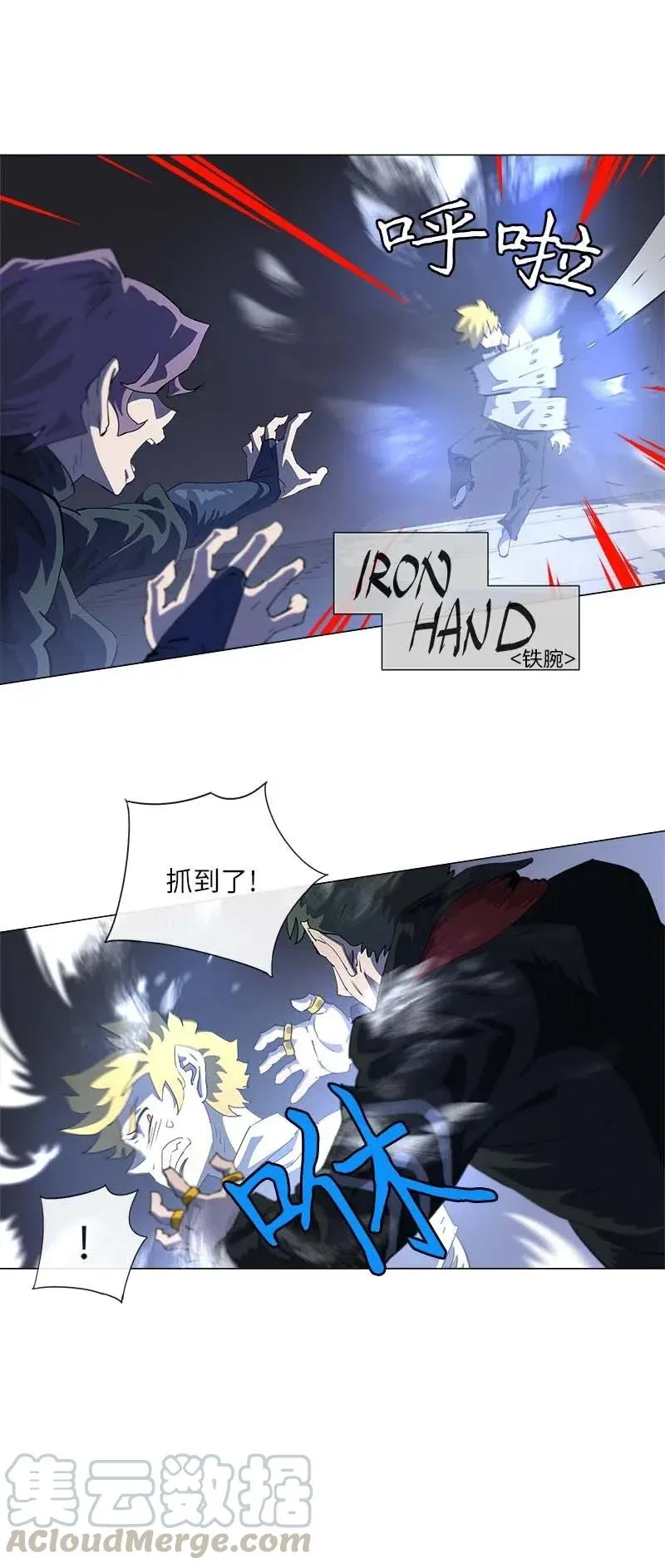 153 153 第22页