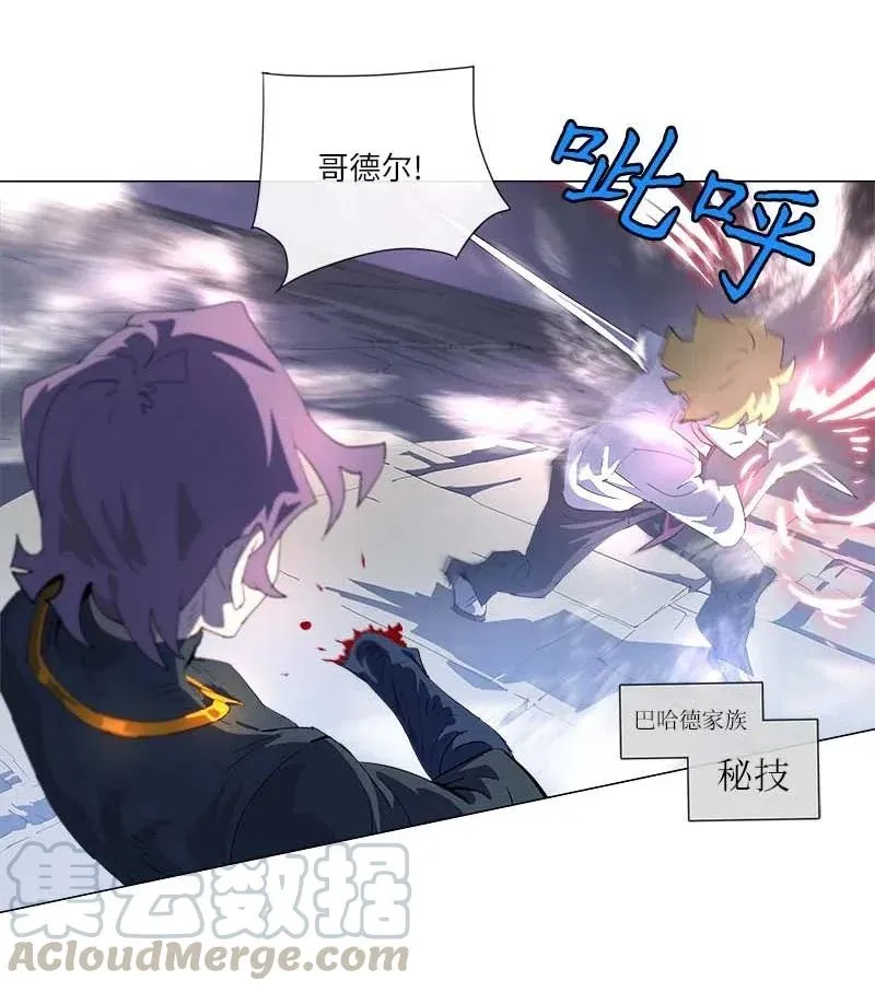 153 153 第31页