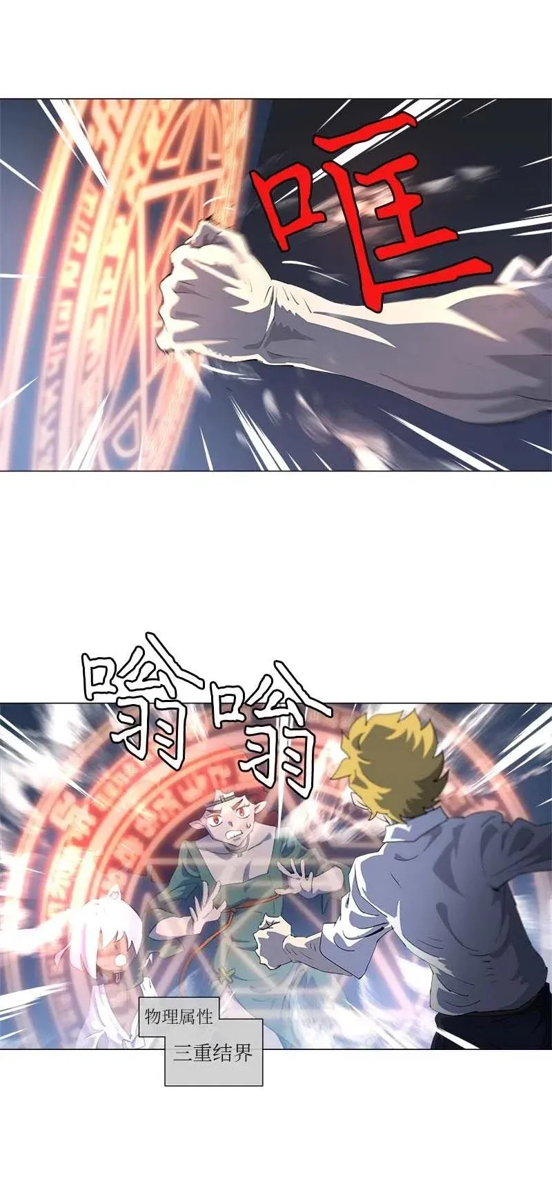 153 153 第39页