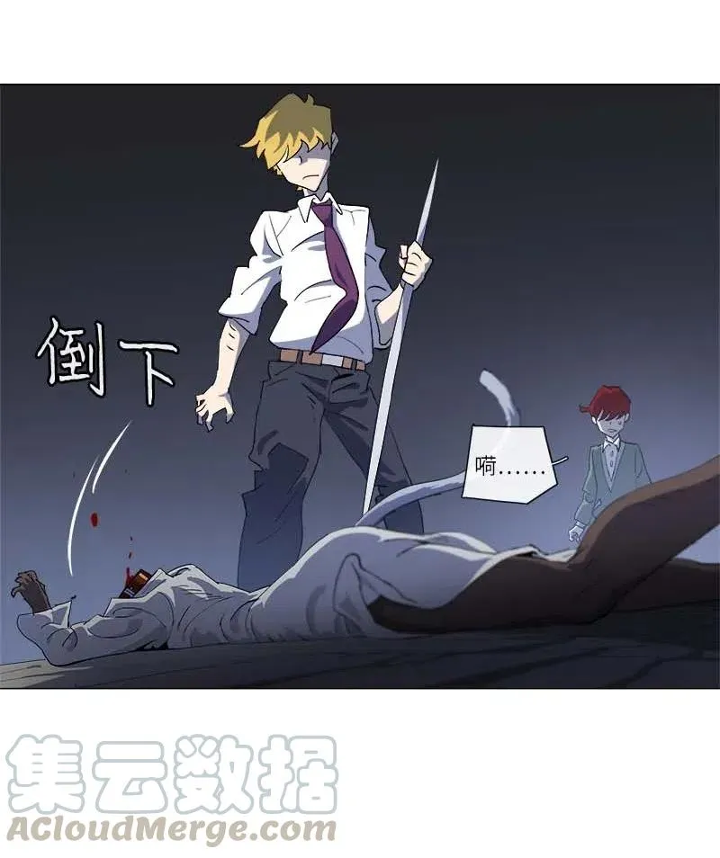 153 153 第43页