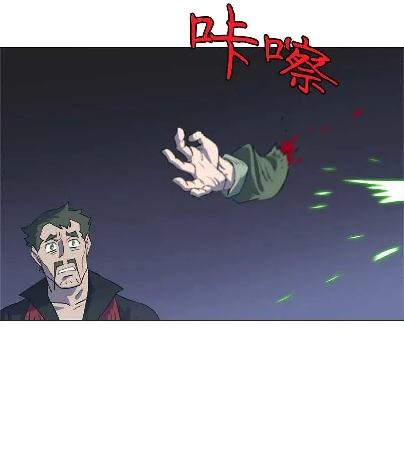 153 153 第47页
