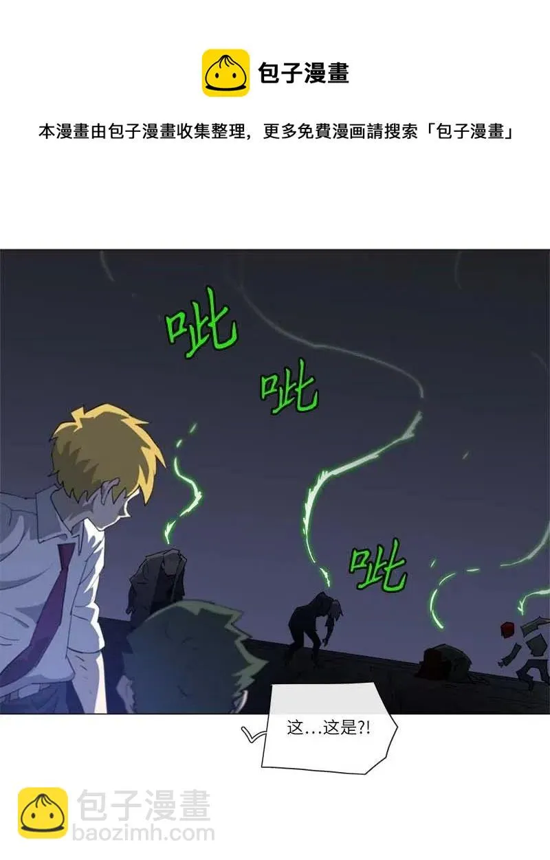 153 153 第51页