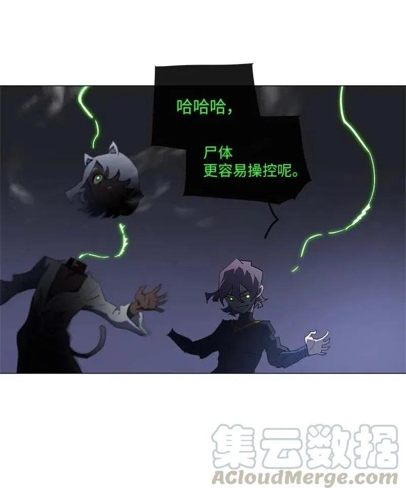 153 153 第52页
