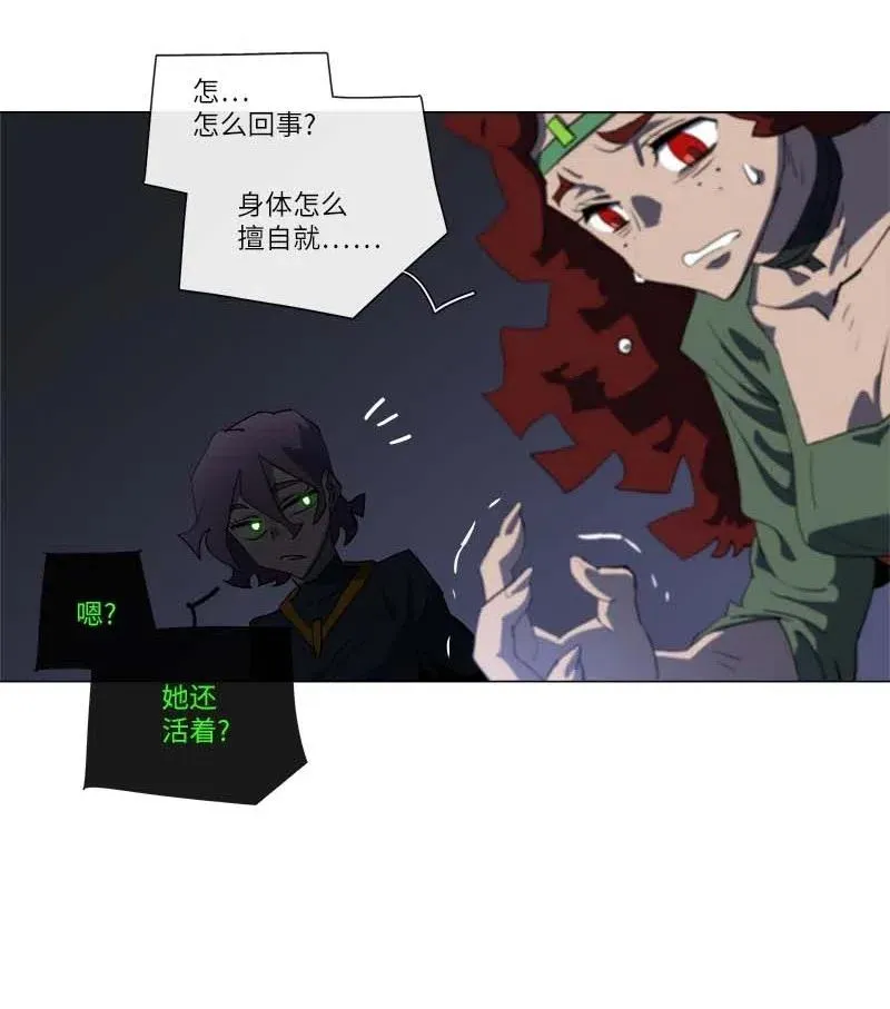 153 153 第53页