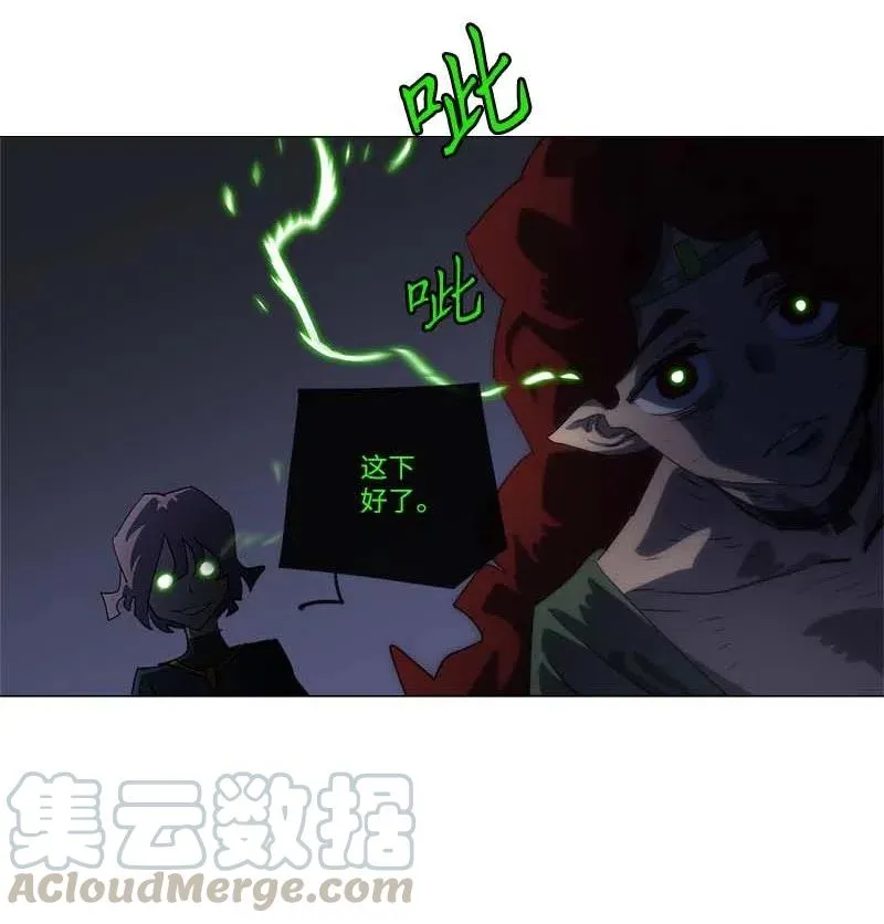 153 153 第55页