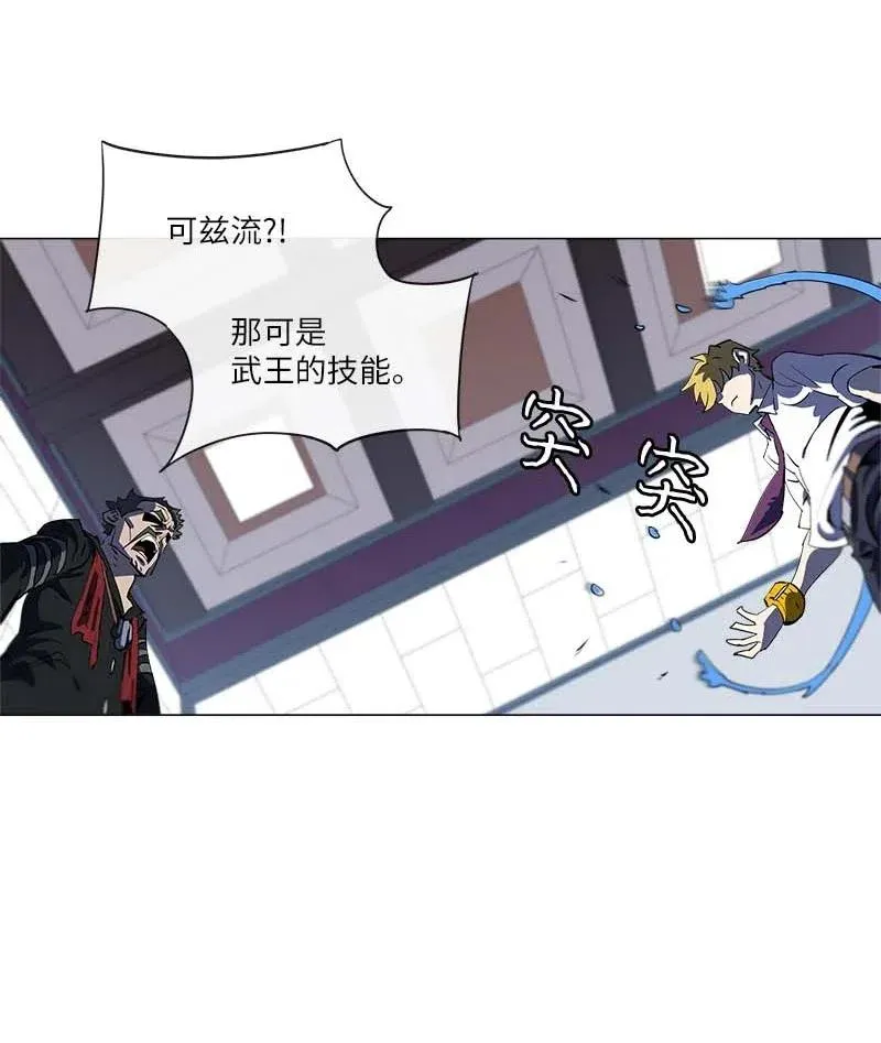 152 152 第6页