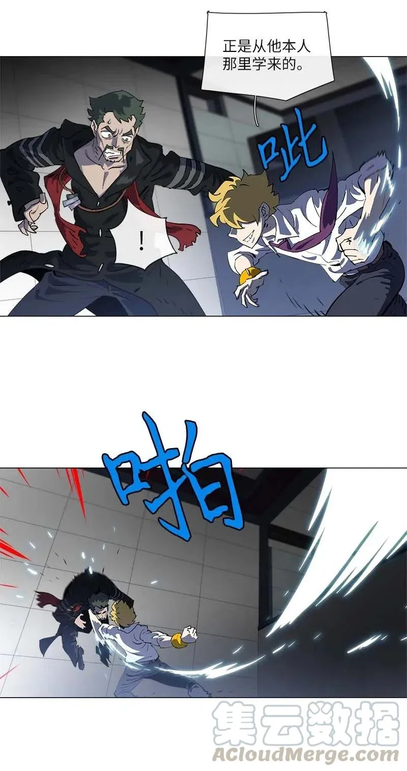 152 152 第7页