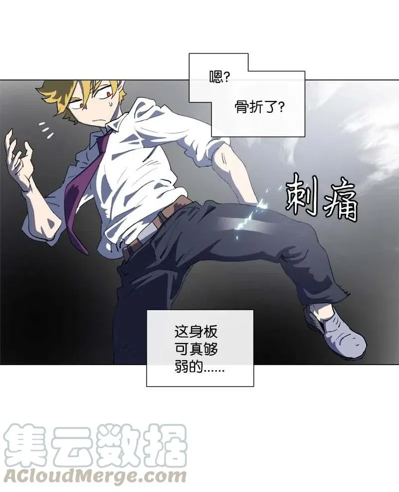 152 152 第13页