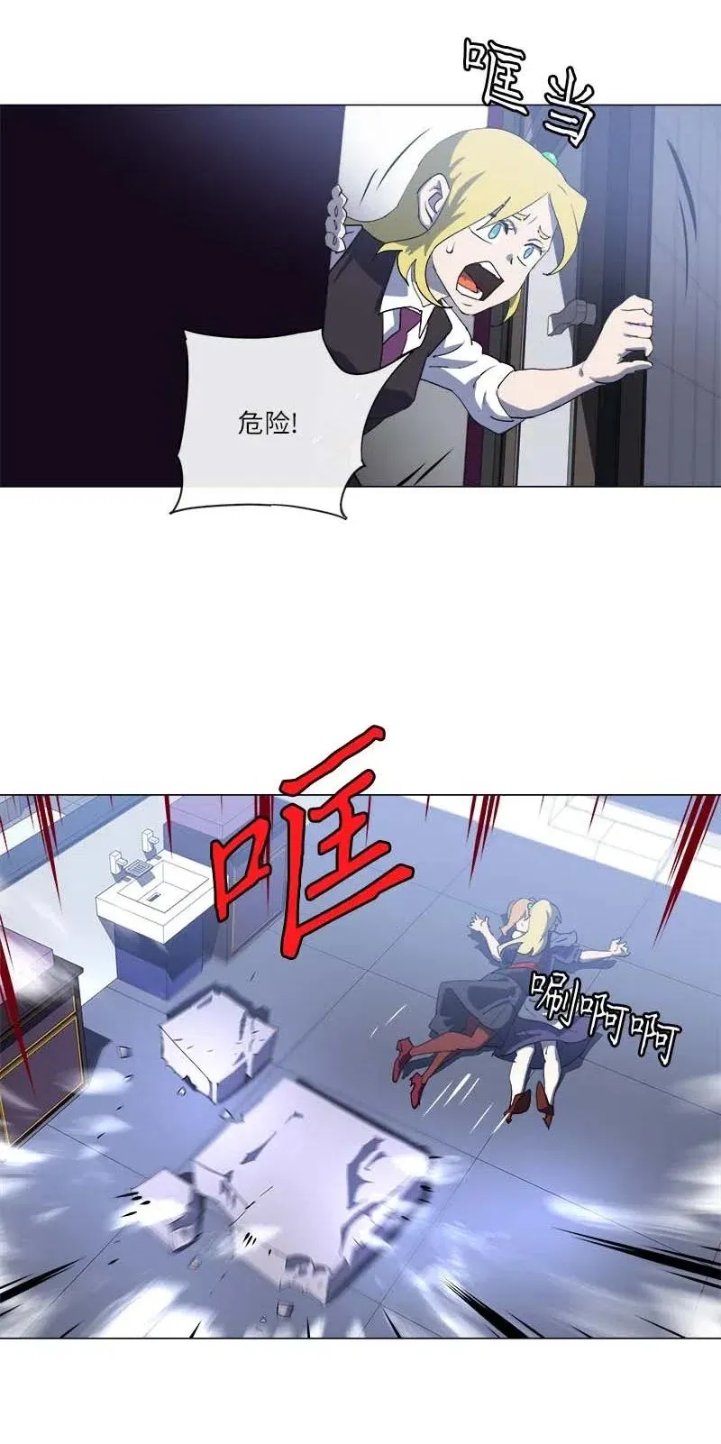 152 152 第20页