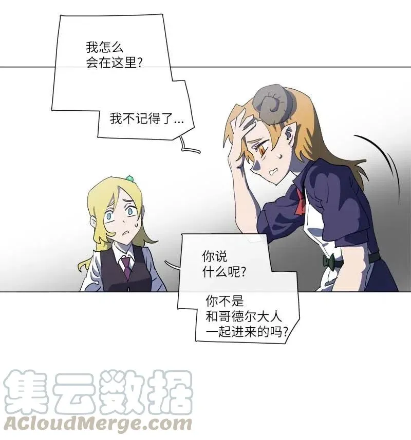 152 152 第22页