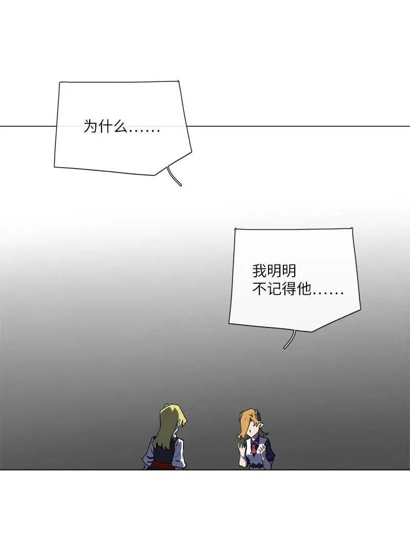 152 152 第24页