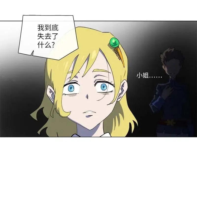 152 152 第26页