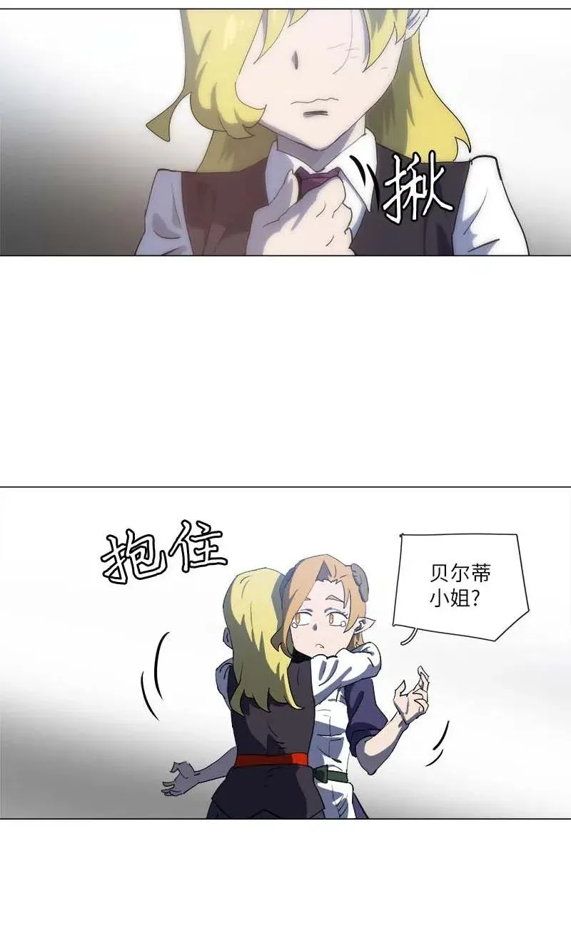 152 152 第27页