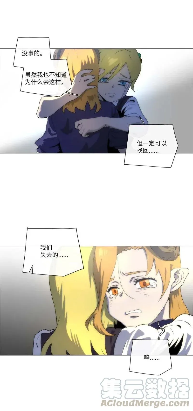 152 152 第28页