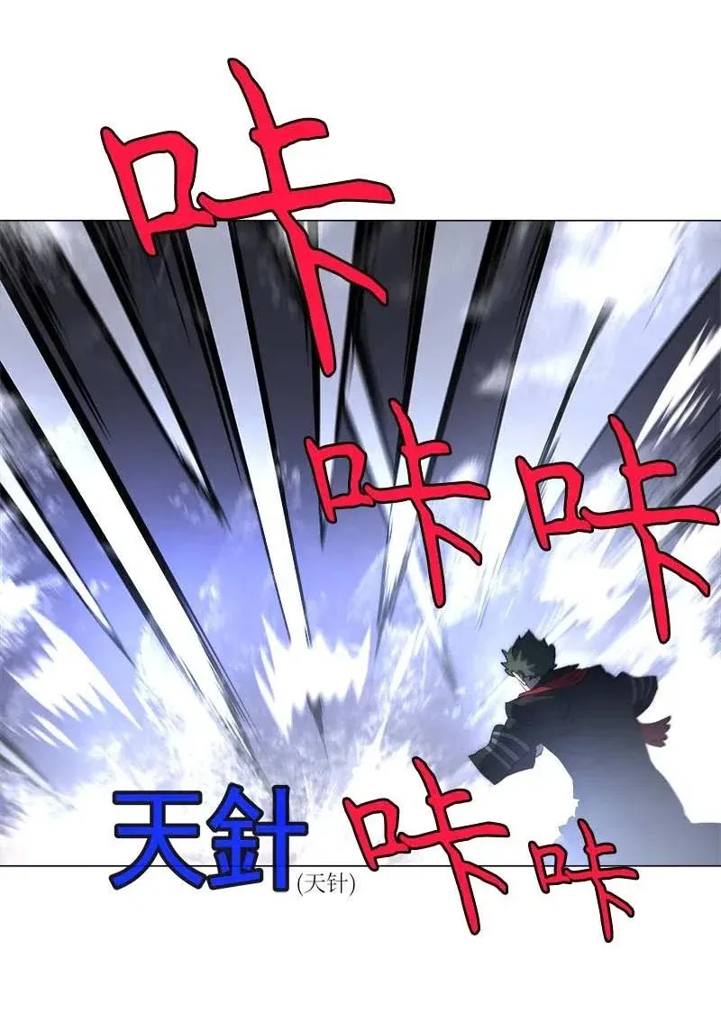152 152 第33页