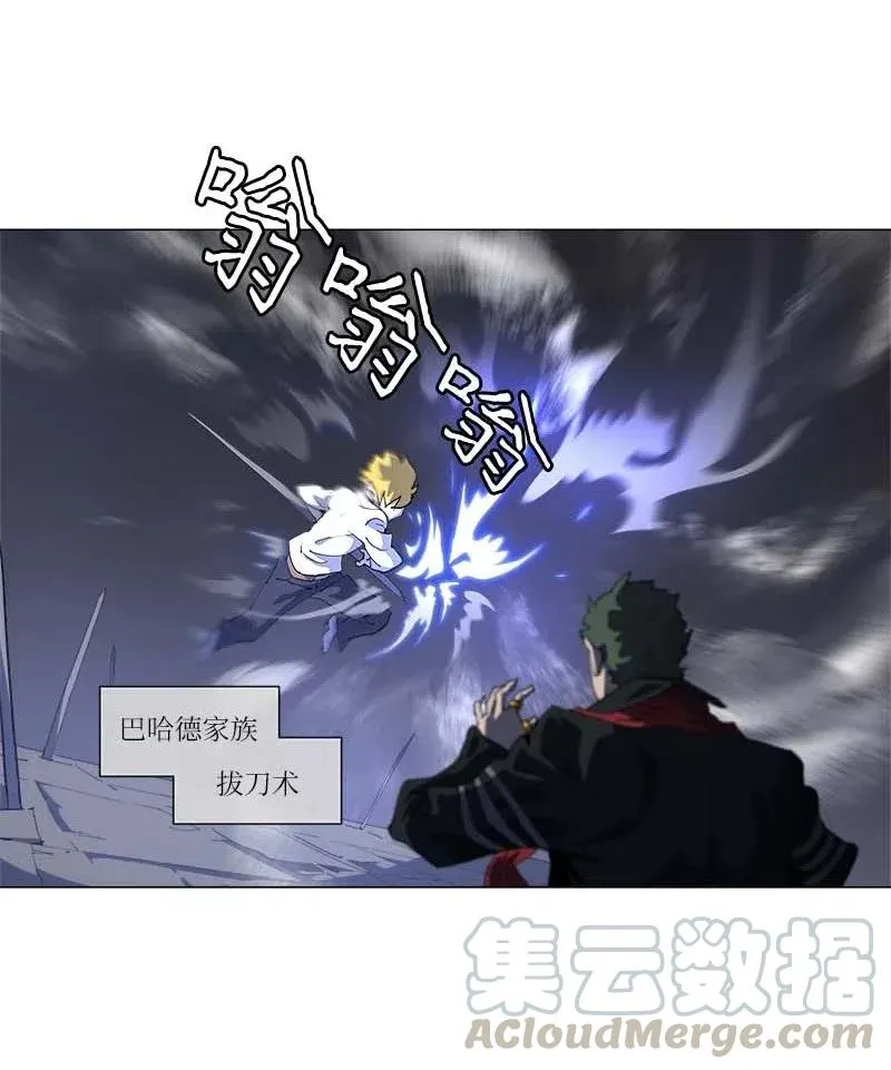 152 152 第37页