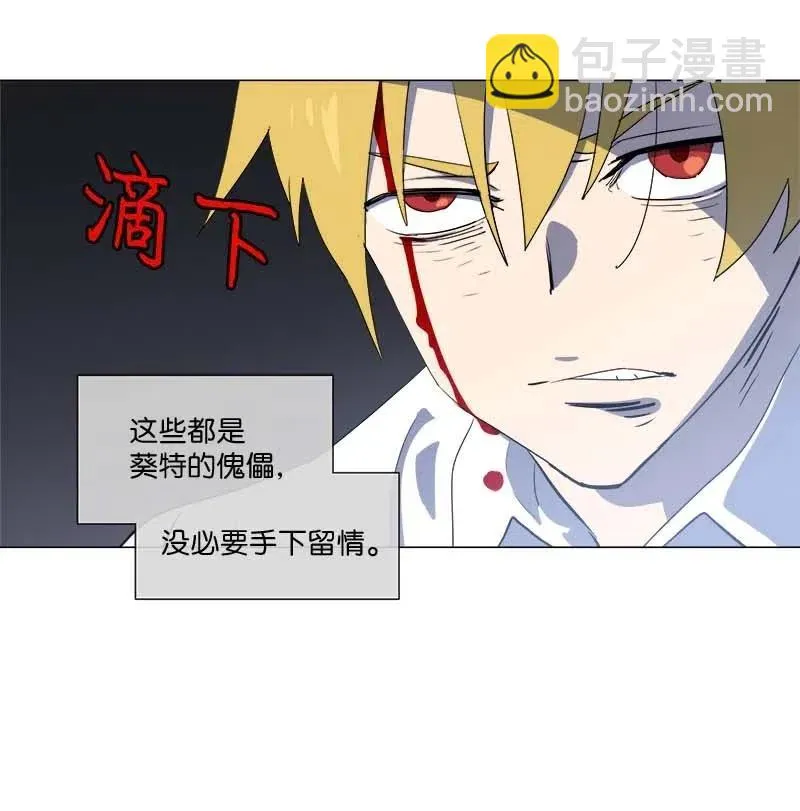 152 152 第42页