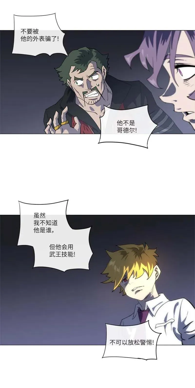 152 152 第48页