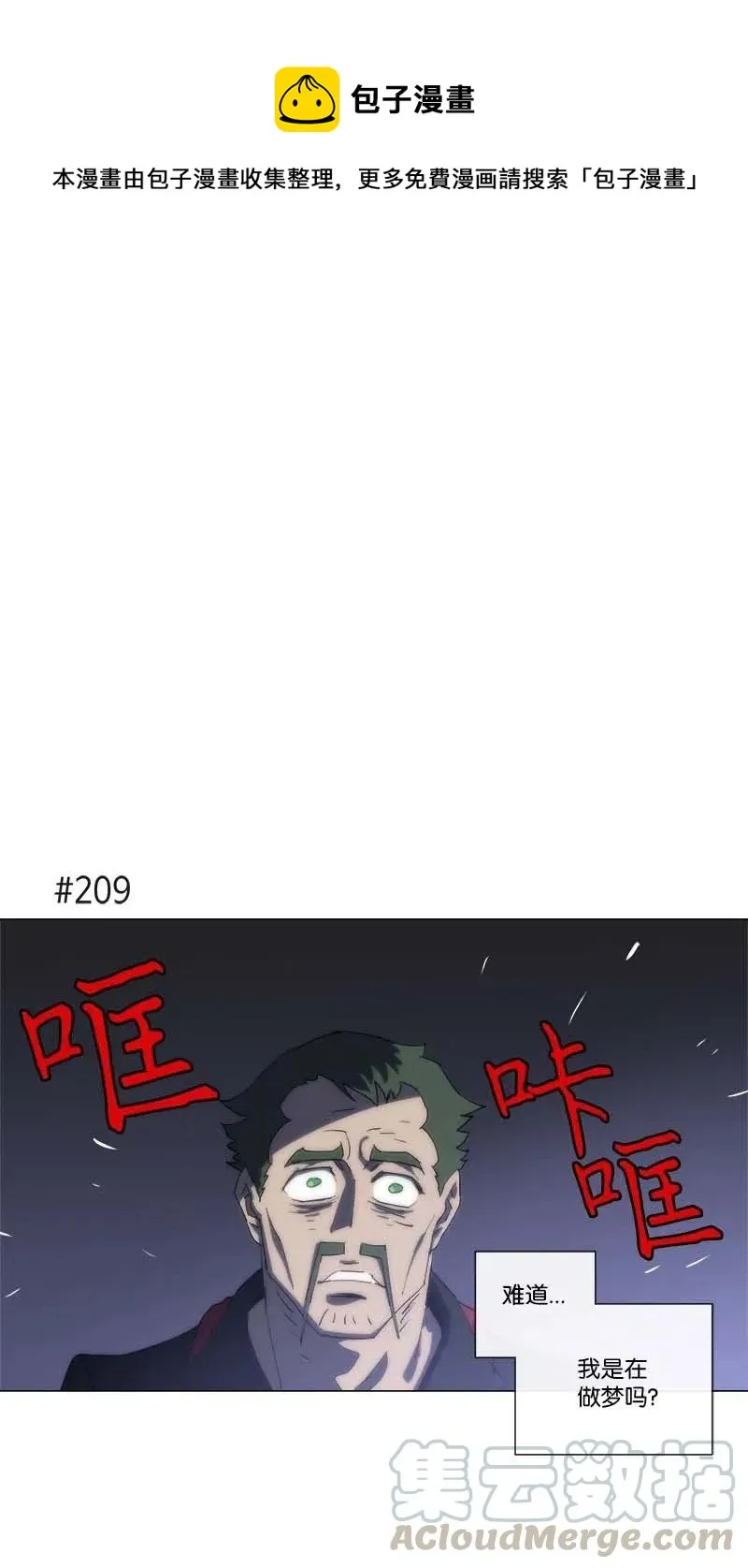 154 154 第1页