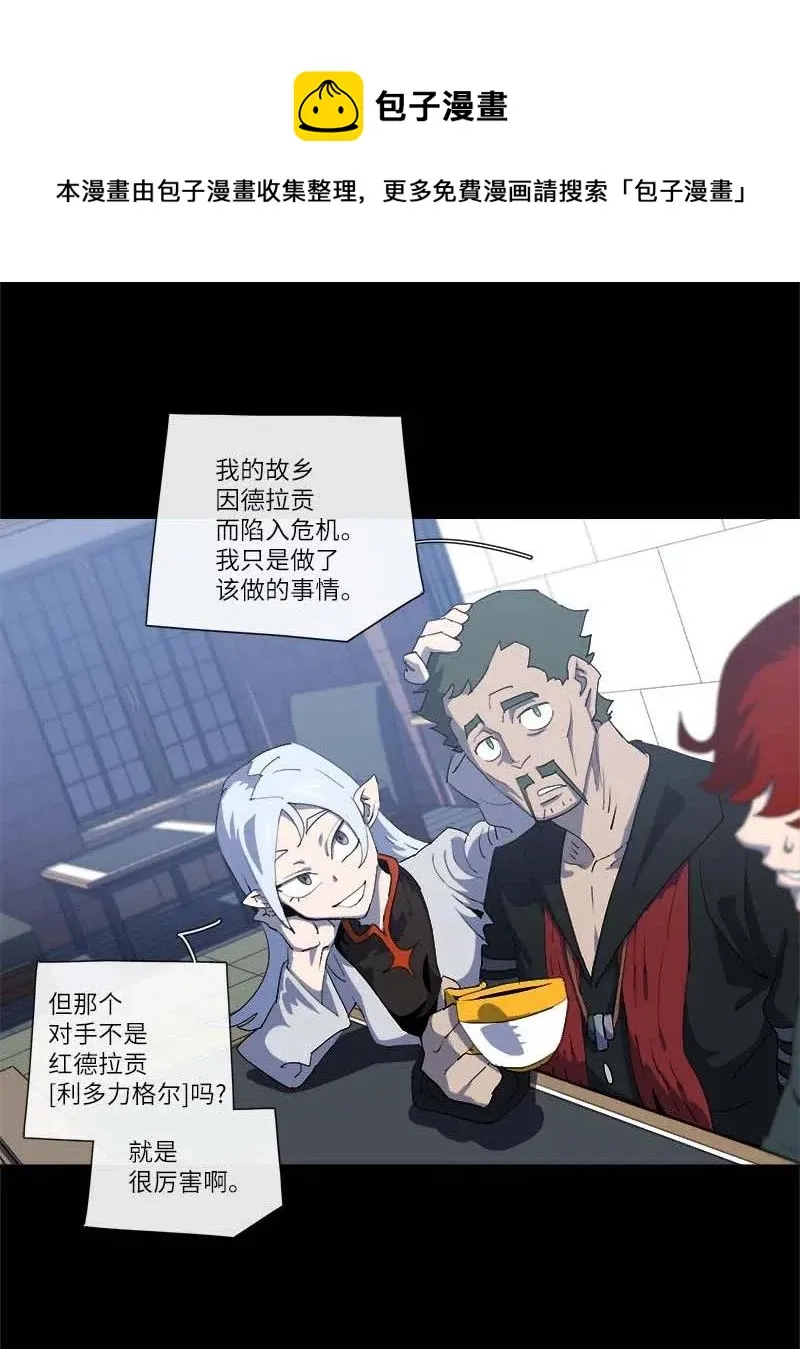 154 154 第14页