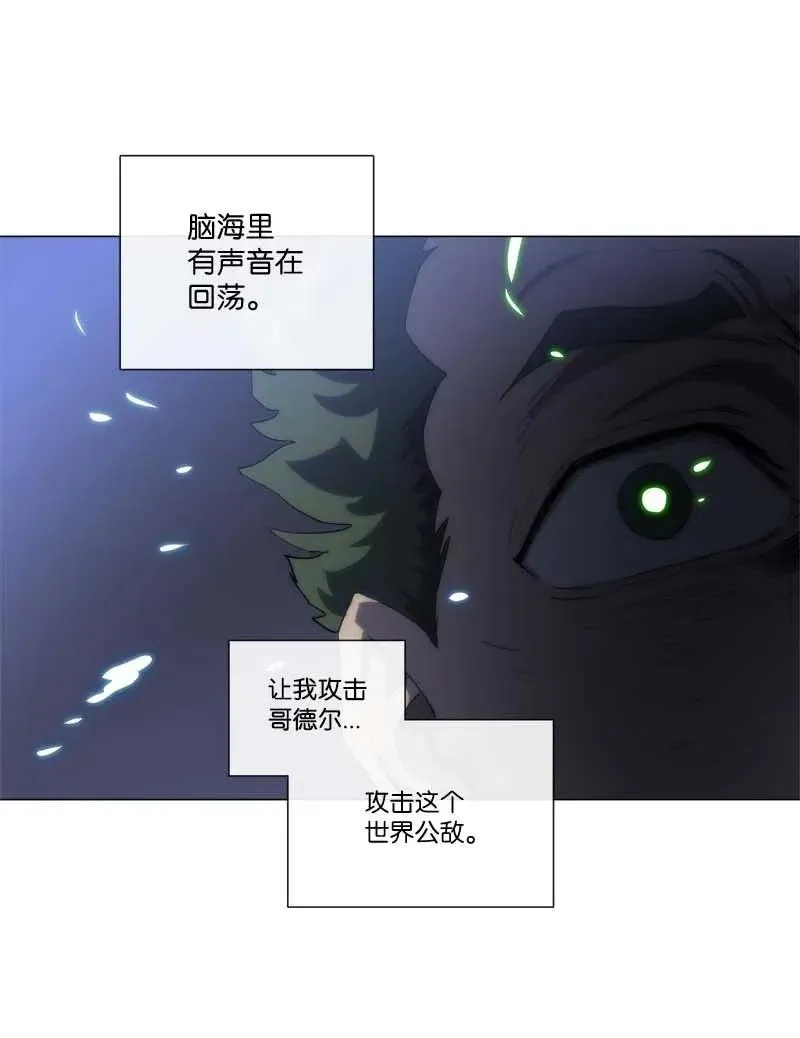 154 154 第30页