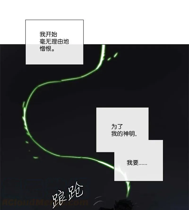154 154 第31页