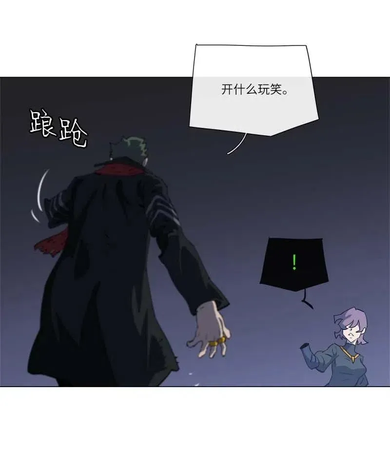 154 154 第36页