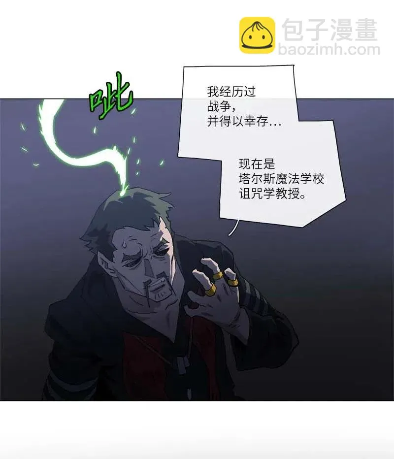 154 154 第38页