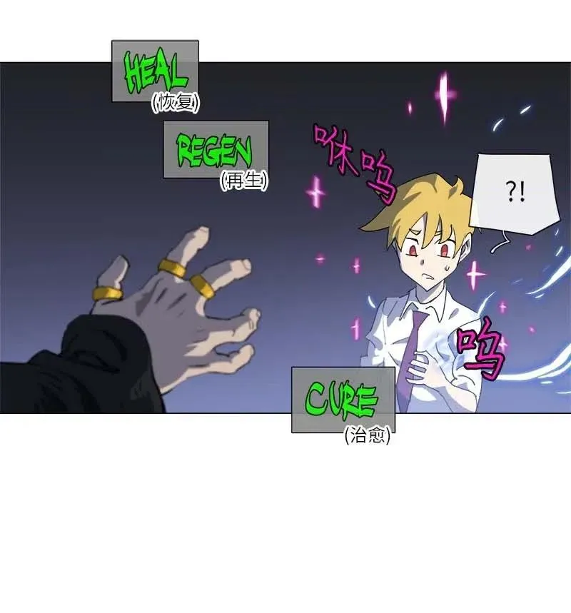 154 154 第45页