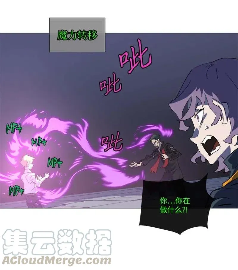 154 154 第46页