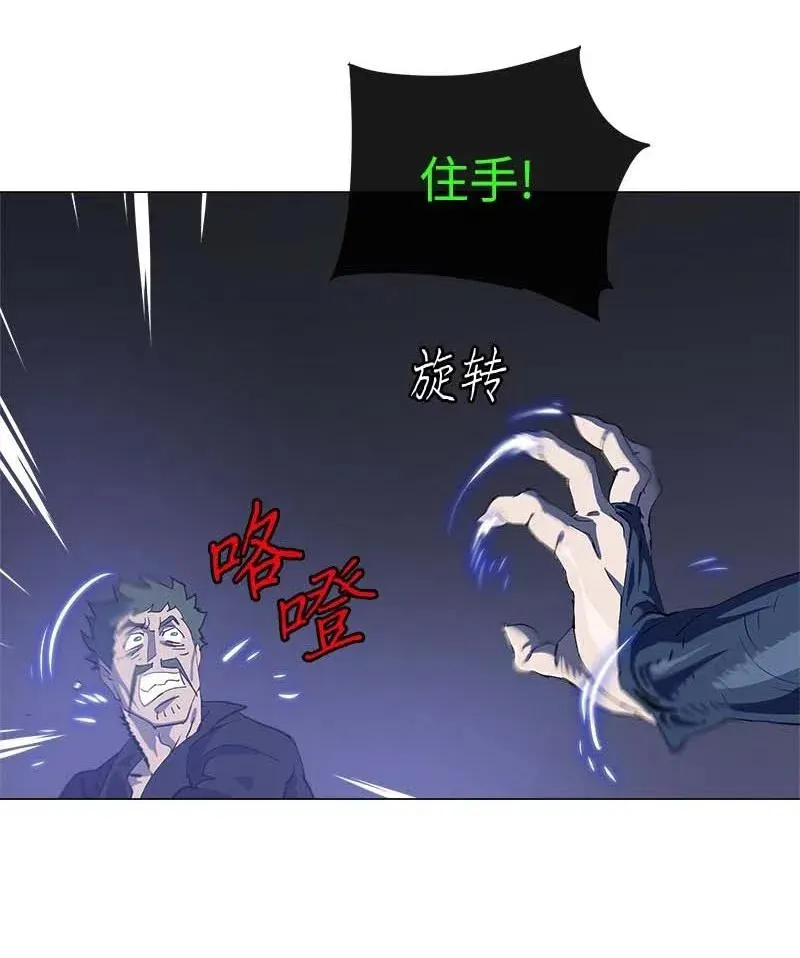 154 154 第47页
