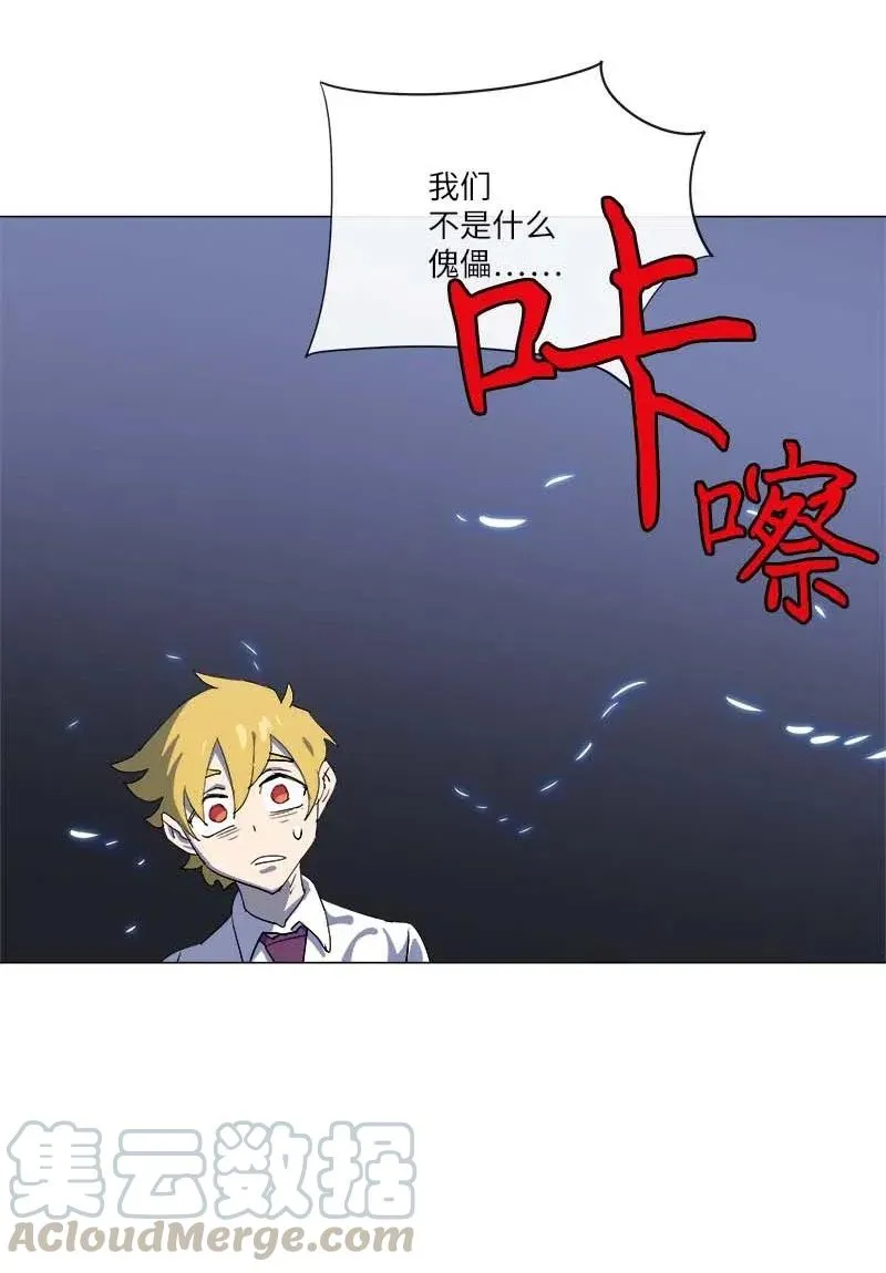 154 154 第49页