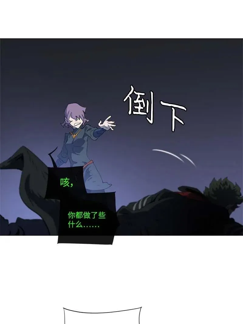 154 154 第50页