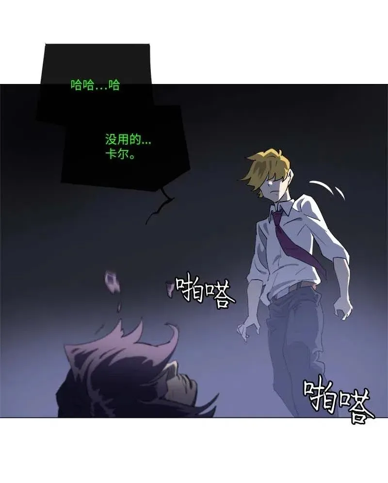 154 154 第56页