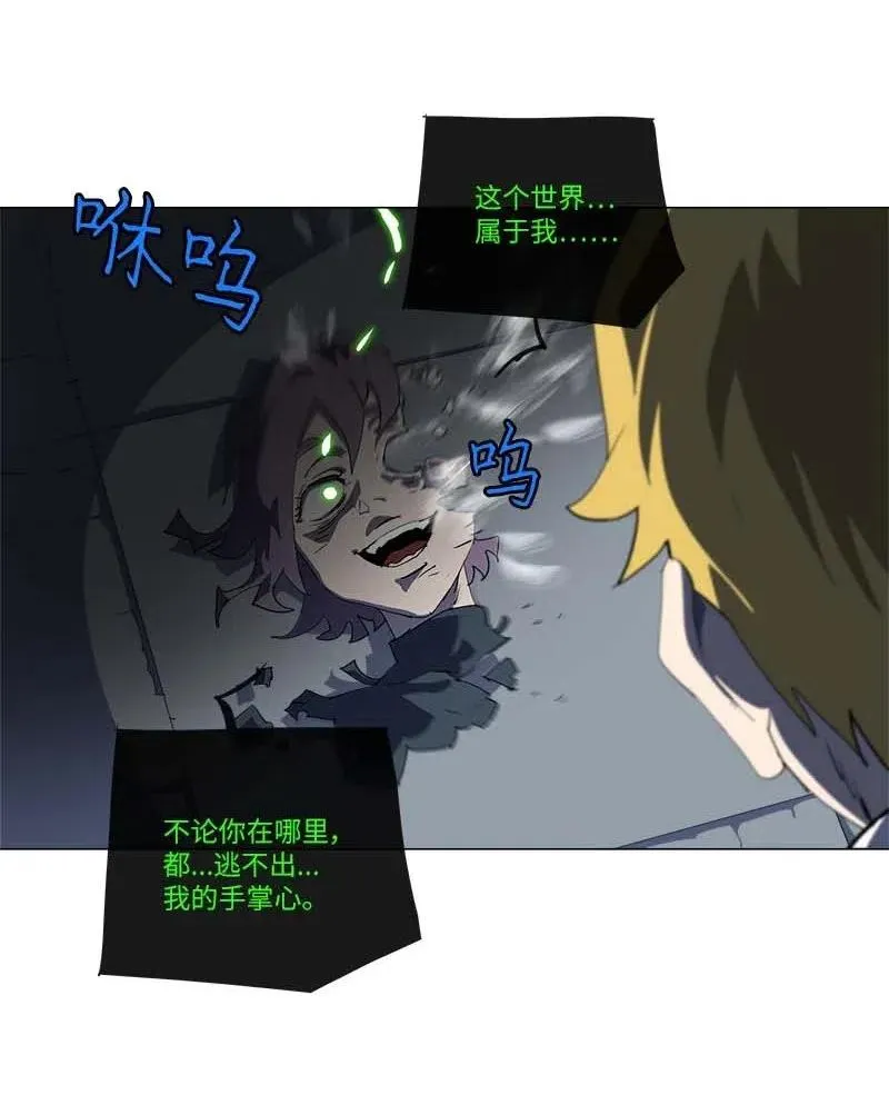 154 154 第57页
