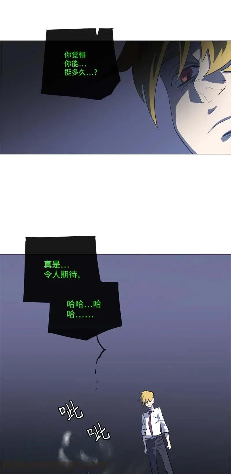 154 154 第58页